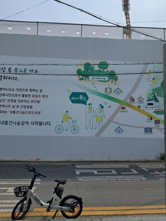 마이홈_1