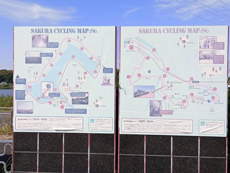 Fotografie z fotogalerie ubytování Sakurah v destinaci Sakura