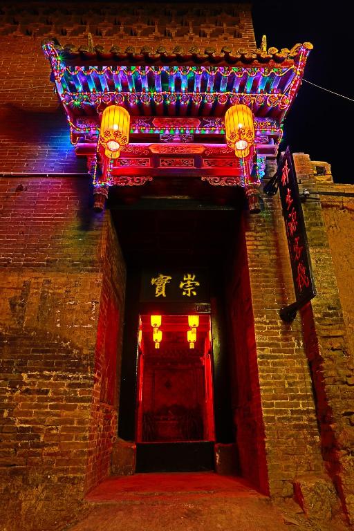 Fotografie z fotogalerie ubytování Pingyao Xiangshengyuan Guest House v destinaci Pching-jao