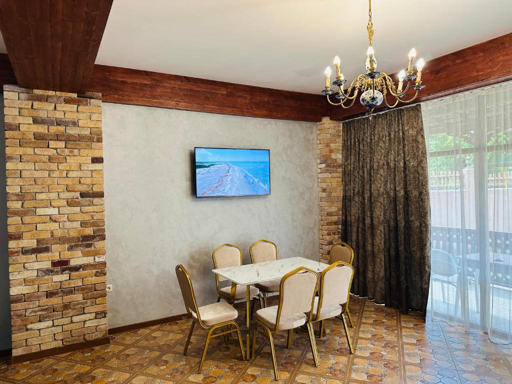 TV a/nebo společenská místnost v ubytování Armenia Hotel