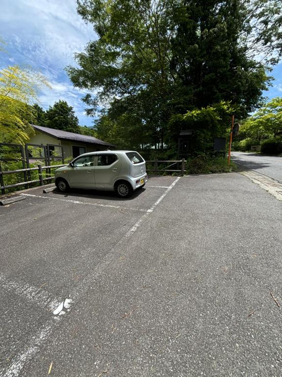 Fotografie z fotogalerie ubytování 箱根仙石原心温まる雅宿 v destinaci Hakone