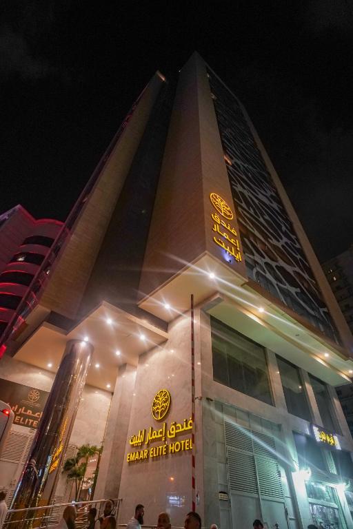 Hoone, kus hotell asub