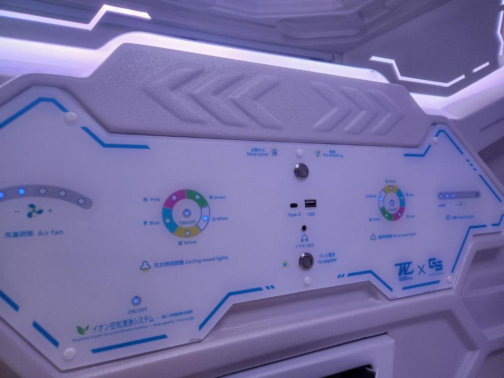 Fotografie z fotogalerie ubytování Hotel Galaxy Pod v destinaci Koshigaya