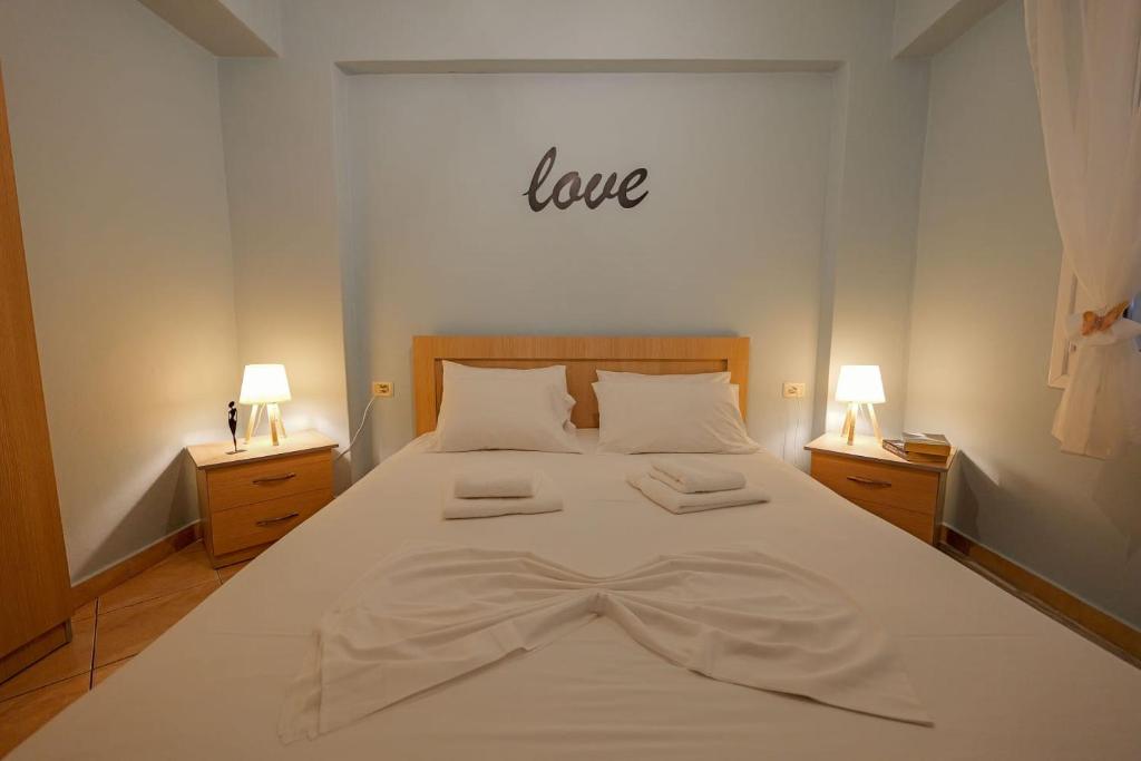 Apartament Halimi