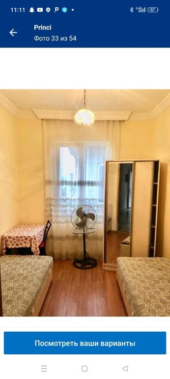 Zona d'estar a Hotel Prince