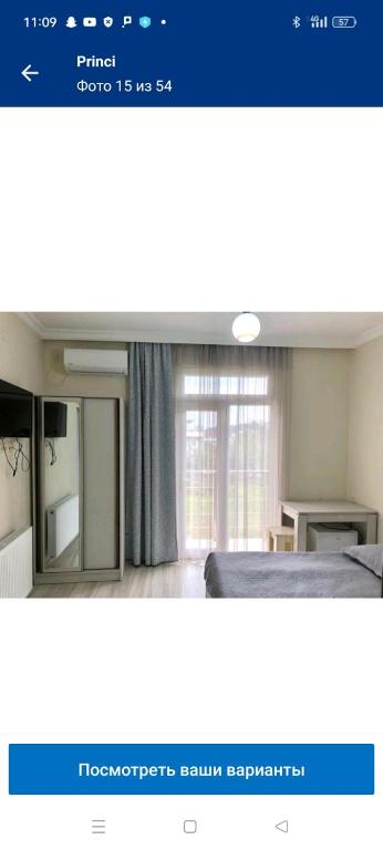 Llit o llits en una habitació de Hotel Prince