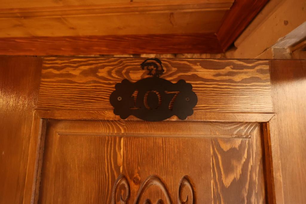 Lucky Luke Stone House - Family Room