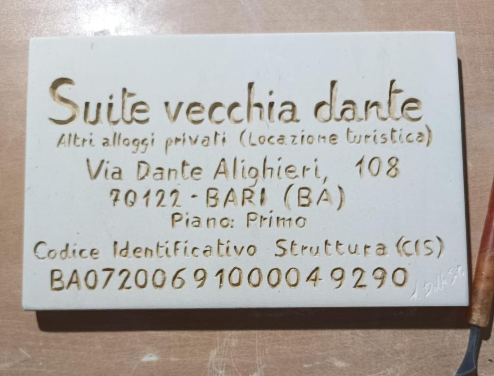 Suite vecchia Dante - 11