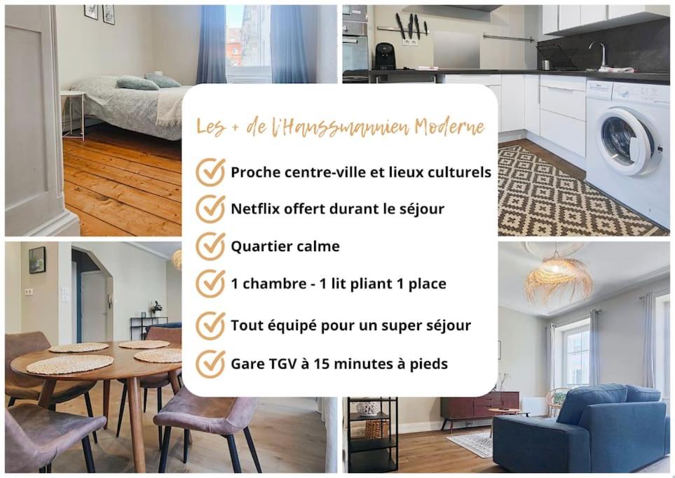 L'Haussmannien Moderne - Centre-ville - Elégant – photo 13