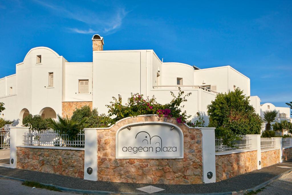 Aegean Plaza Hotel