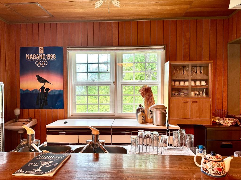 Fotografie z fotogalerie ubytování Echoland Madarao エコーランド斑尾 All en-suite rooms & a free 3-minute shuttle to the ski resort v destinaci Madarao Kogen