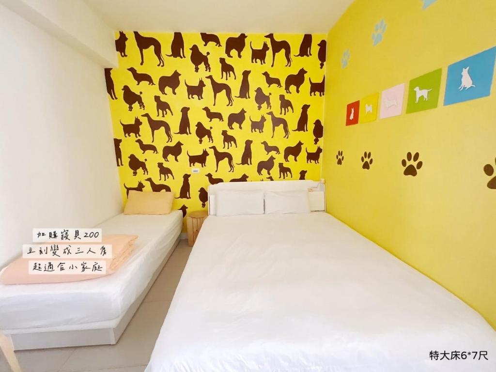 隨緣民宿 Suiian inn - Salle De Roi