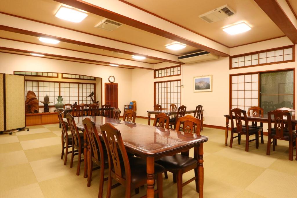 Fotografie z fotogalerie ubytování あじわいの心 金時山荘 v destinaci Hakone