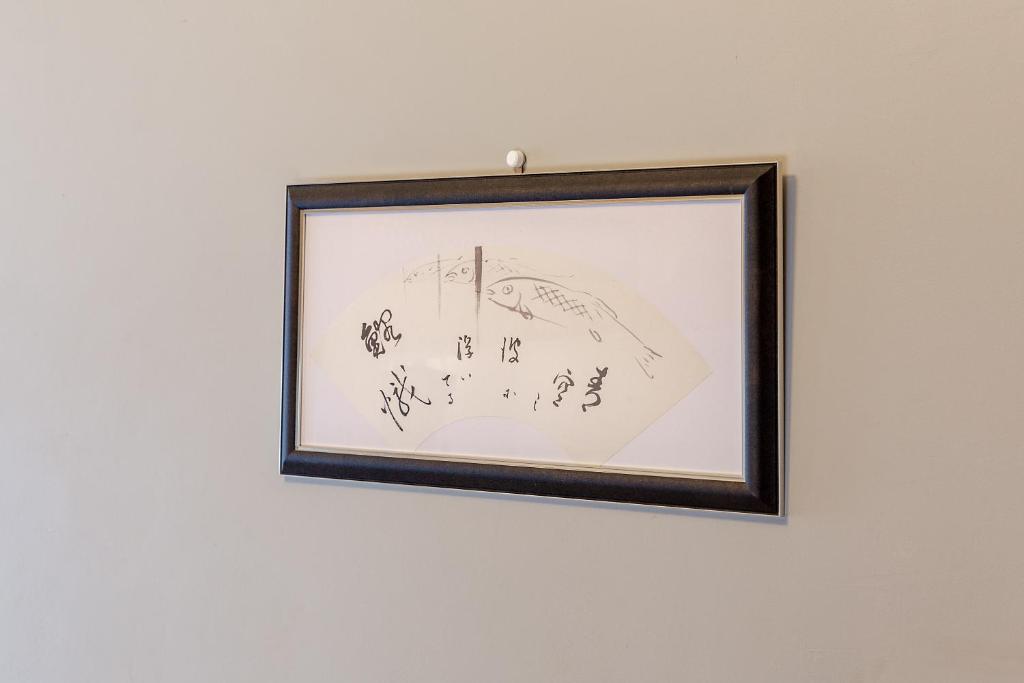 Fotografie z fotogalerie ubytování Tokyo Hikari Guesthouse v Tokiu