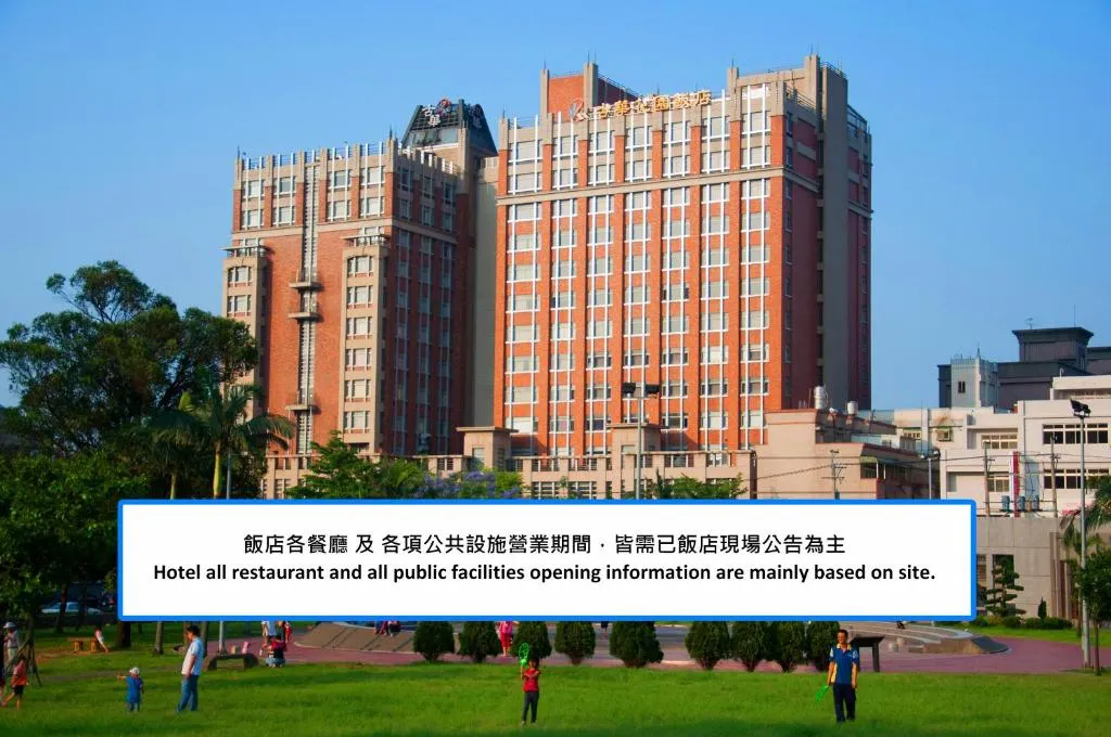 林家廣場評價、影片、特色體驗、房價資訊、訂房連結 – 清幽舒適的溫馨民宿 - 照片 16