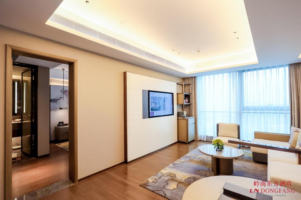 LN Dongfang Hotel Pazhou-Free Shuttle Buses and Registration Counter for Purchasing Agents during the Canton Fair - Suite Supérieure