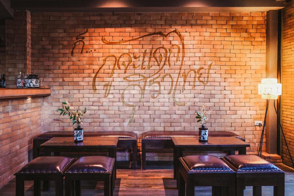 THEE Kashatharn by TH District - Resim 20