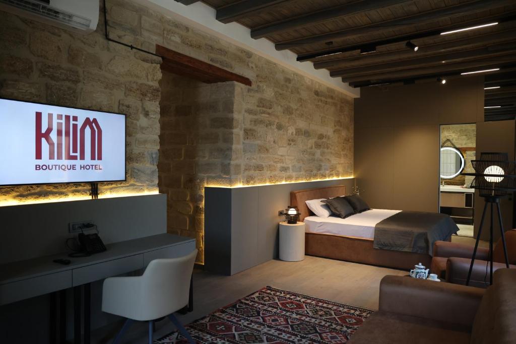 امکانات Kilim Boutique Hotel - تصویر ۴