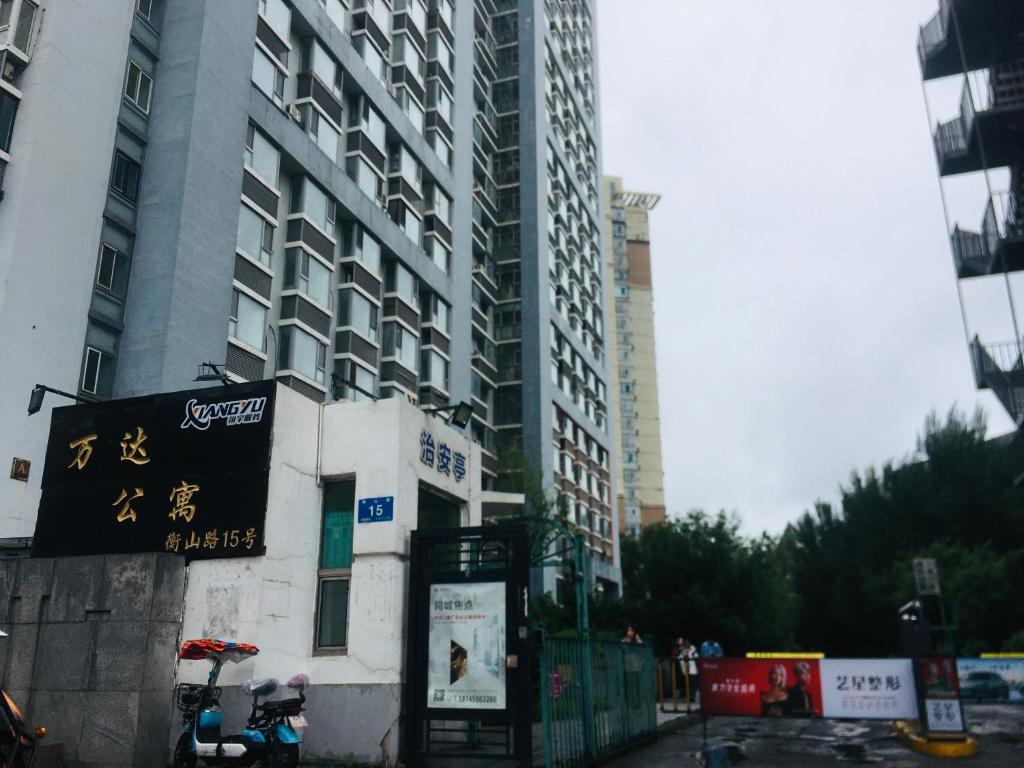 涵星民宿評價、影片、特色體驗、房價資訊、訂房連結 – 友善包棟歡聚空間 - 照片 17