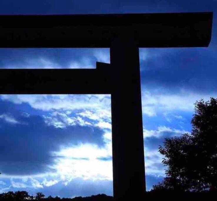 Imagen de la galería de 民泊宿 i s e s h i m a 伊勢内宮前203, en Ise