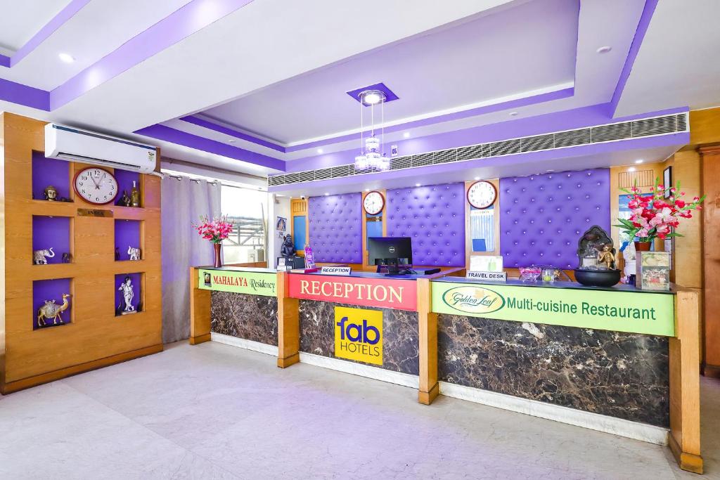 Vstupní hala nebo recepce v ubytování Fabhotel Prime Mahalaya Residency - Nr Pallavaram Railway Station