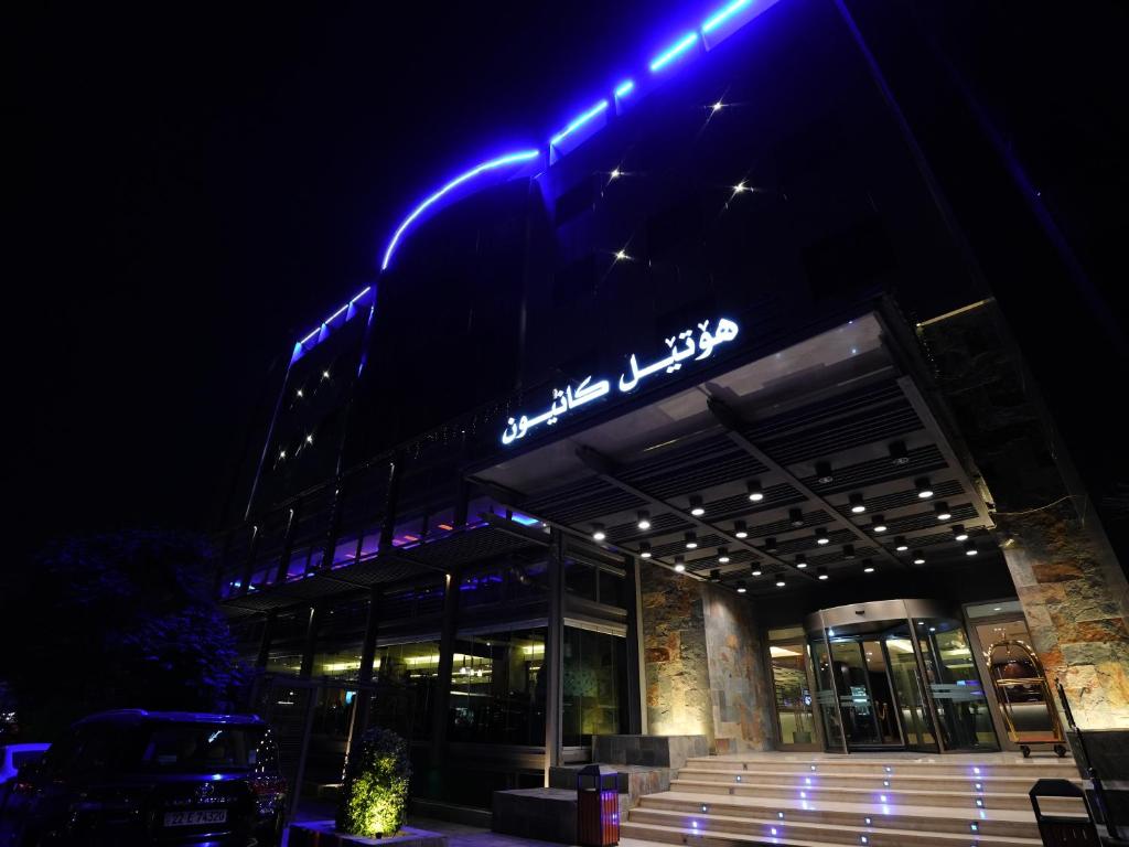 فضای داخلی Canyon Hotel Erbil در اربیل - تصویر ۳