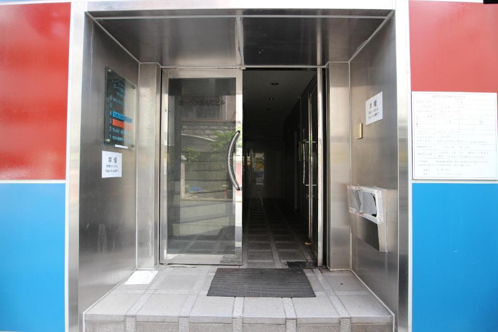 Fotografie z fotogalerie ubytování Dormitory Kinshu - ドミトリー錦繍 v Tokiu