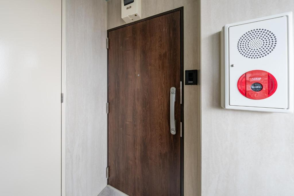 Fotografie z fotogalerie ubytování Provence Hotel v Tokiu