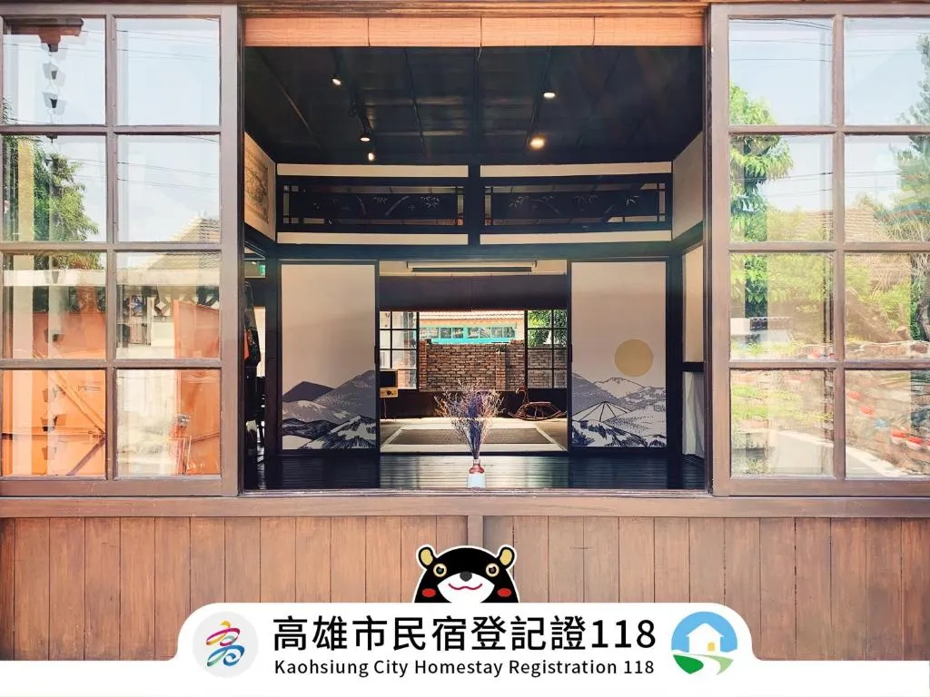 左眷雅居高雄眷村民宿評價、特色體驗、包棟資訊、訂房連結 – 溫馨眷村風情與家庭包棟首選 - 照片 3