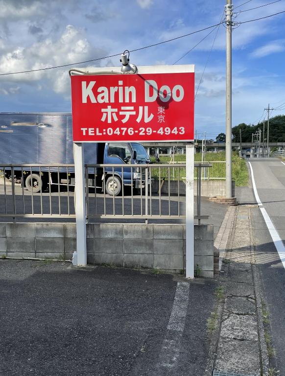 Fotografie z fotogalerie ubytování Karin doo Hotel v destinaci Tokio Narita