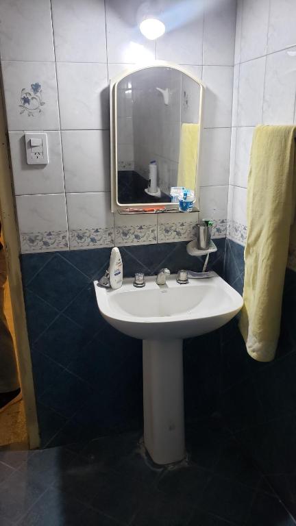 Ένα μπάνιο στο Casa familiar