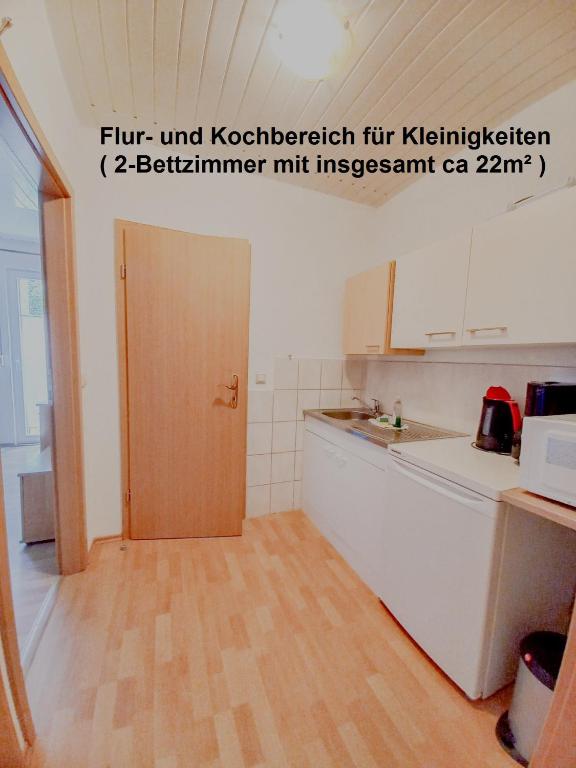 Fotografie z fotogalerie ubytování Dünenhaus Fewos - Zum Strand 50m v destinaci Ueckeritz