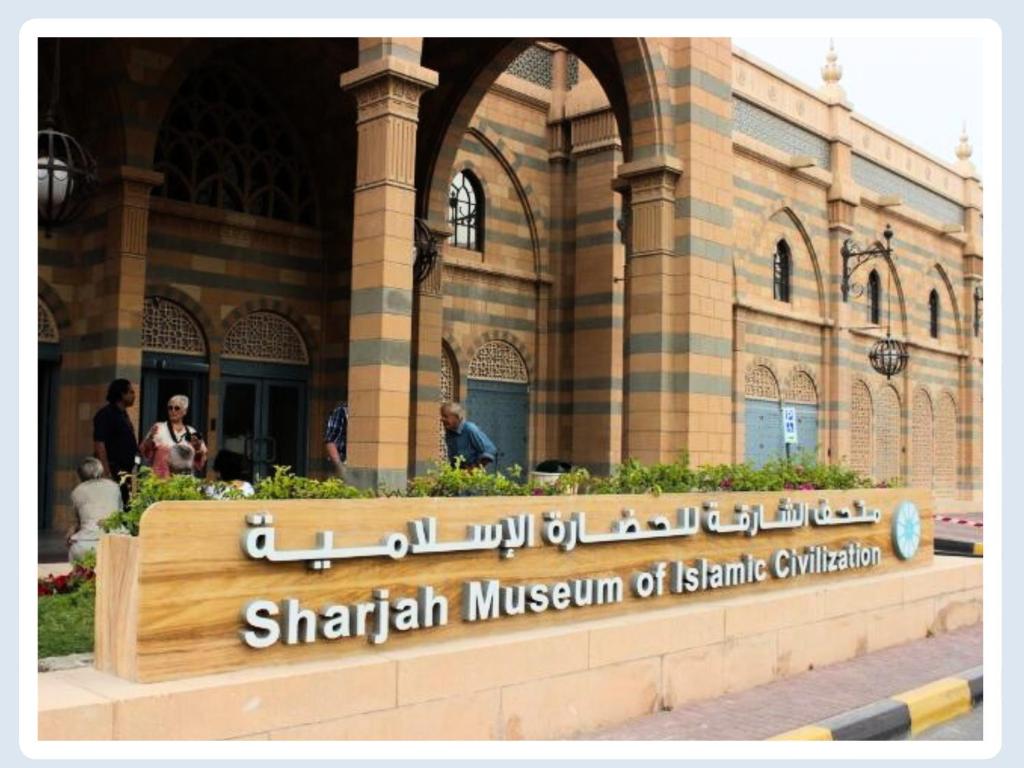 Al Hamra Hotel - Resim 33