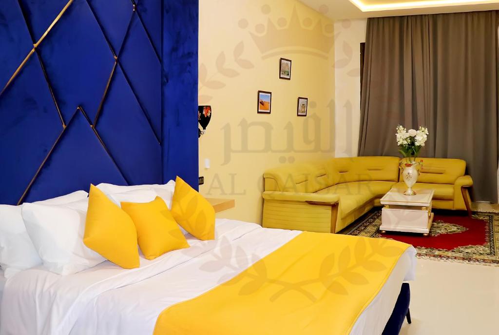 Posezení v ubytování Hôtel AL QAISAR