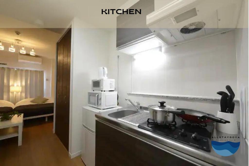 Allstay GOYA - Viervoudige Kamer Met Badkamer