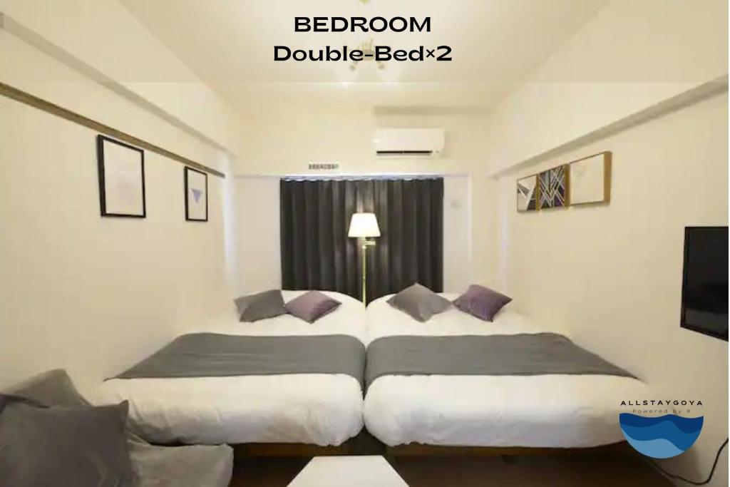 Allstay GOYA - Viervoudige Kamer Met Badkamer