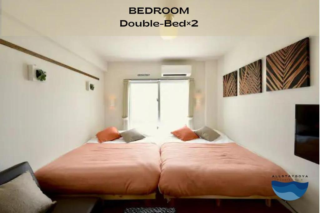 Allstay GOYA - Viervoudige Kamer Met Badkamer