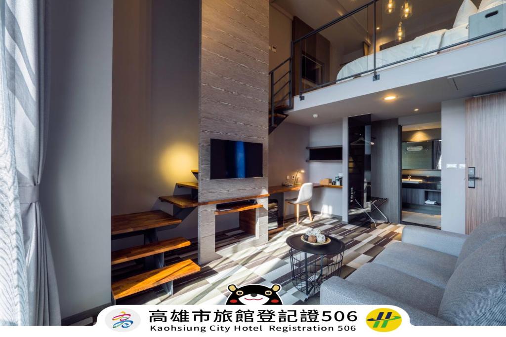 TV a/nebo společenská místnost v ubytování Watermark Hotel Kaohsiung Main Station