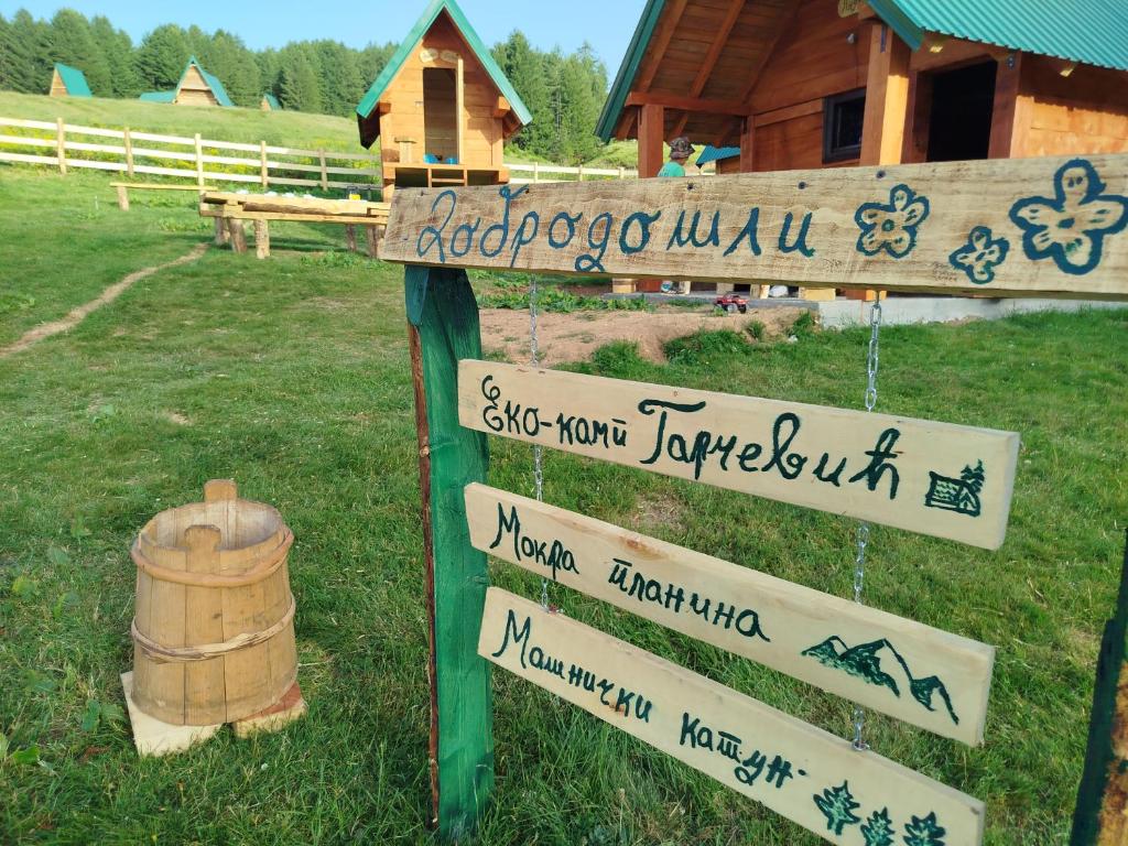 Fotografie z fotogalerie ubytování Eko Kamp Garcevic v destinaci Plav