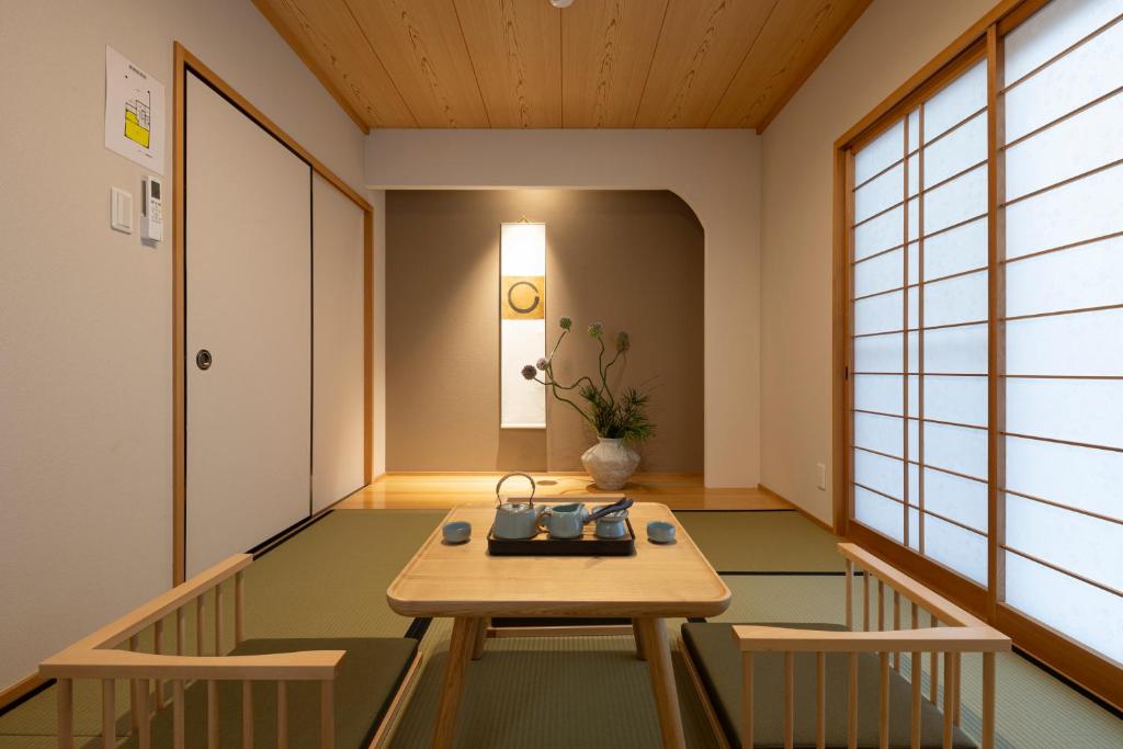 Fotografie z fotogalerie ubytování Shirakabanoyado - HATSUMI, 白樺の宿 - 初美 v Osace