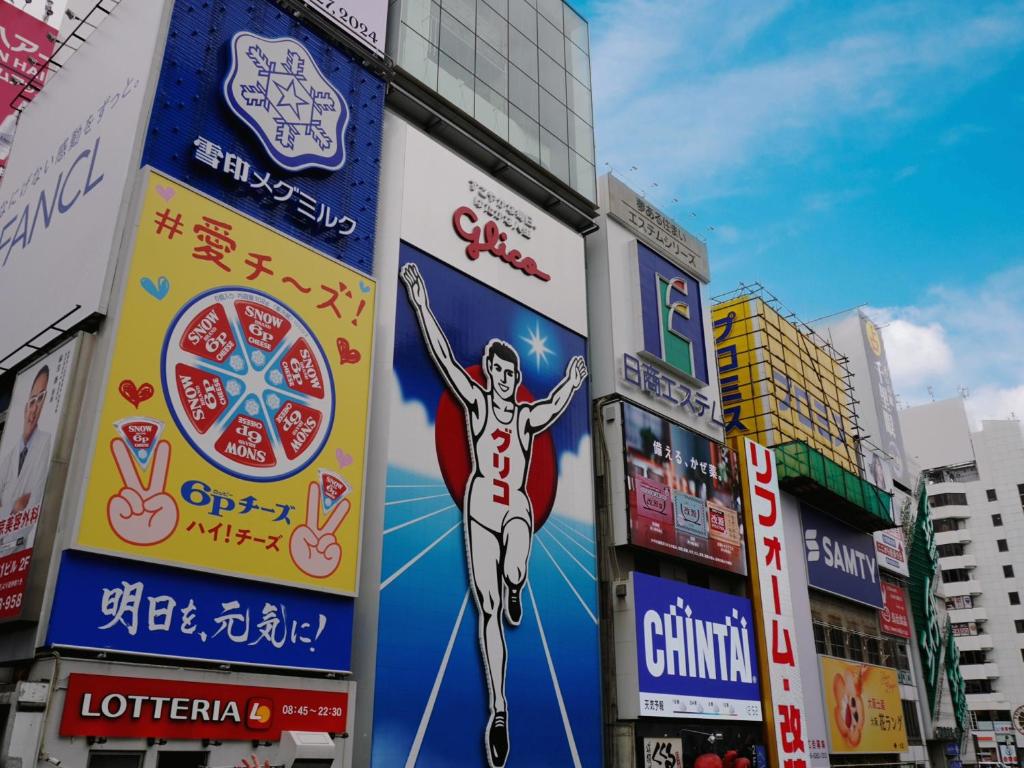 Certifikát, hodnocení, plakát nebo jiný dokument vystavený v ubytování The OneFive Osaka Namba Dotonbori