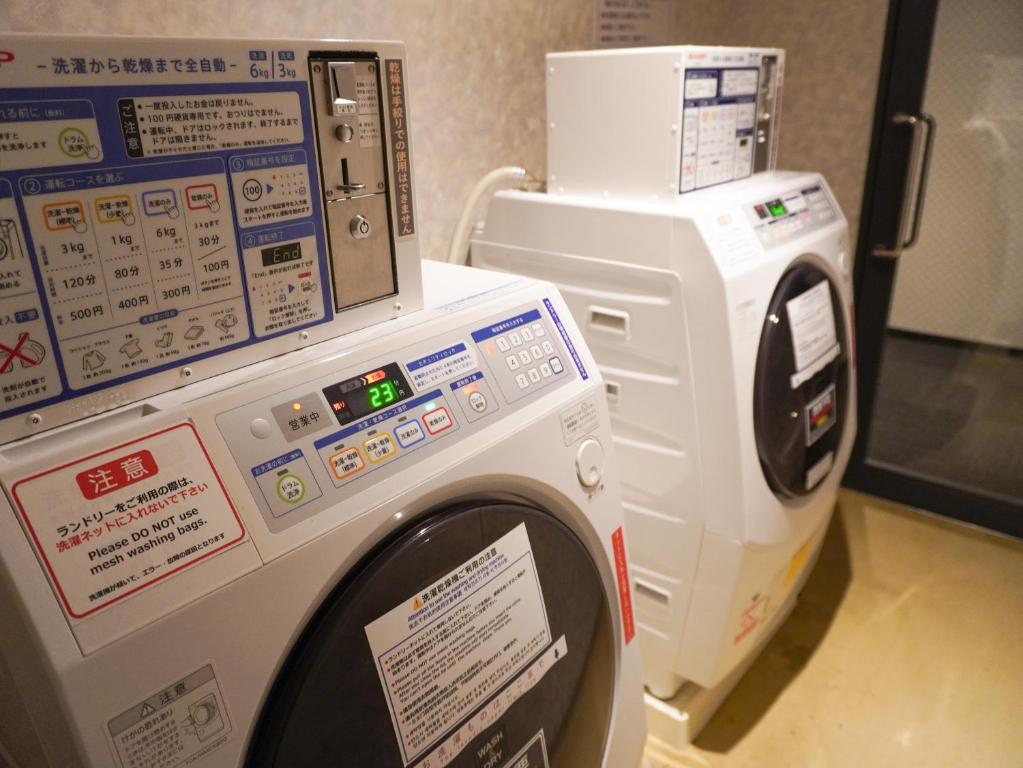 Fotografie z fotogalerie ubytování The OneFive Osaka Namba Dotonbori v Osace