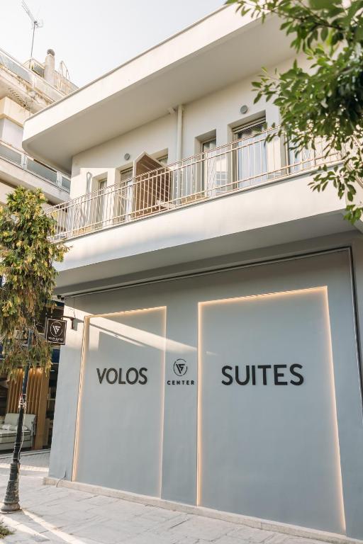Fotografie z fotogalerie ubytování Volos Suites Center v destinaci Volos