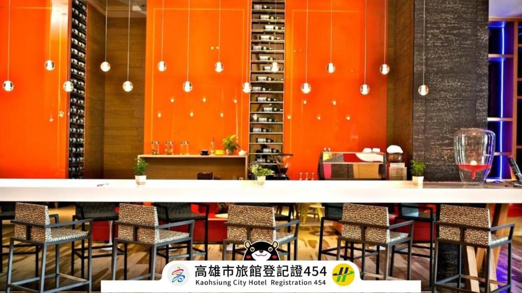 Fotografie z fotogalerie ubytování FX INN Kaohsiung Zhonghua Road Branch v destinaci Kao-siung