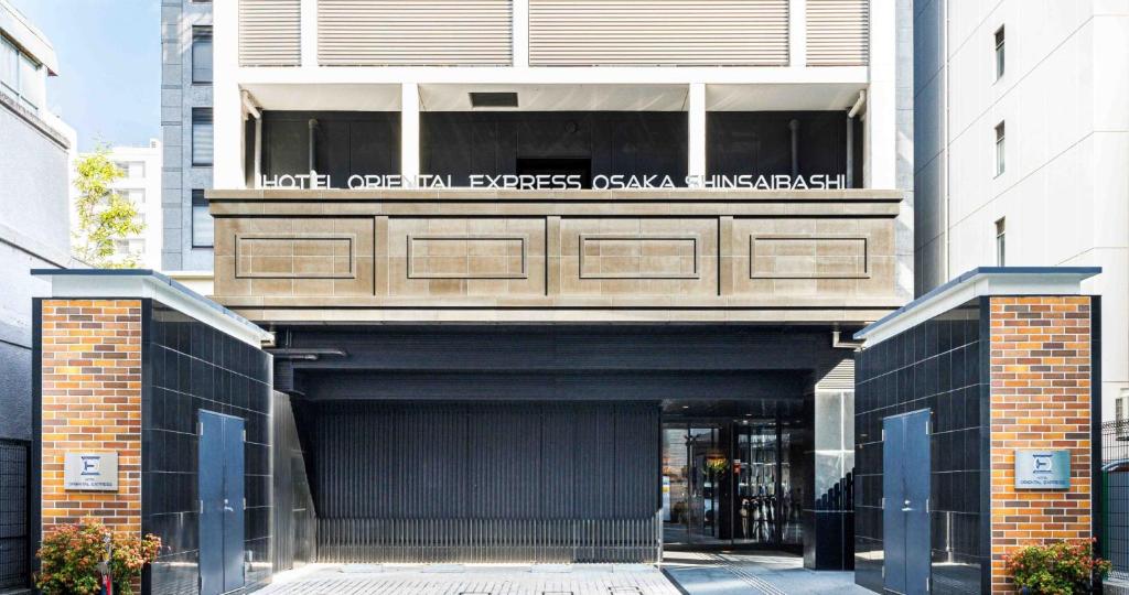 Η πρόσοψη ή η είσοδος του Hotel Oriental Express Osaka Shinsaibashi