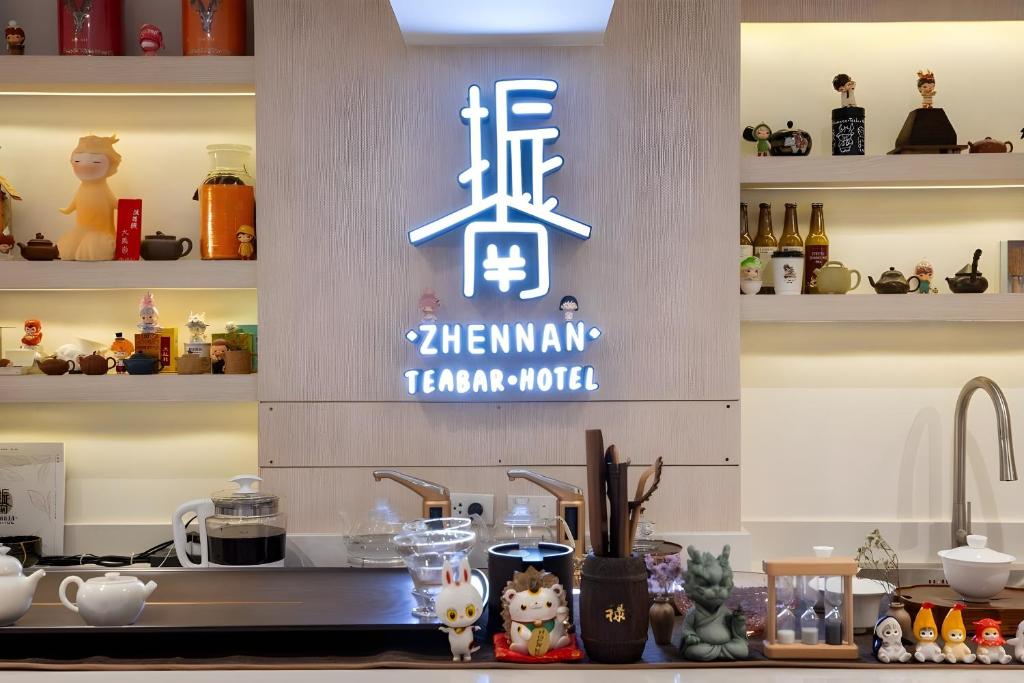 Zhennan Teabar Hotel - Resim 14