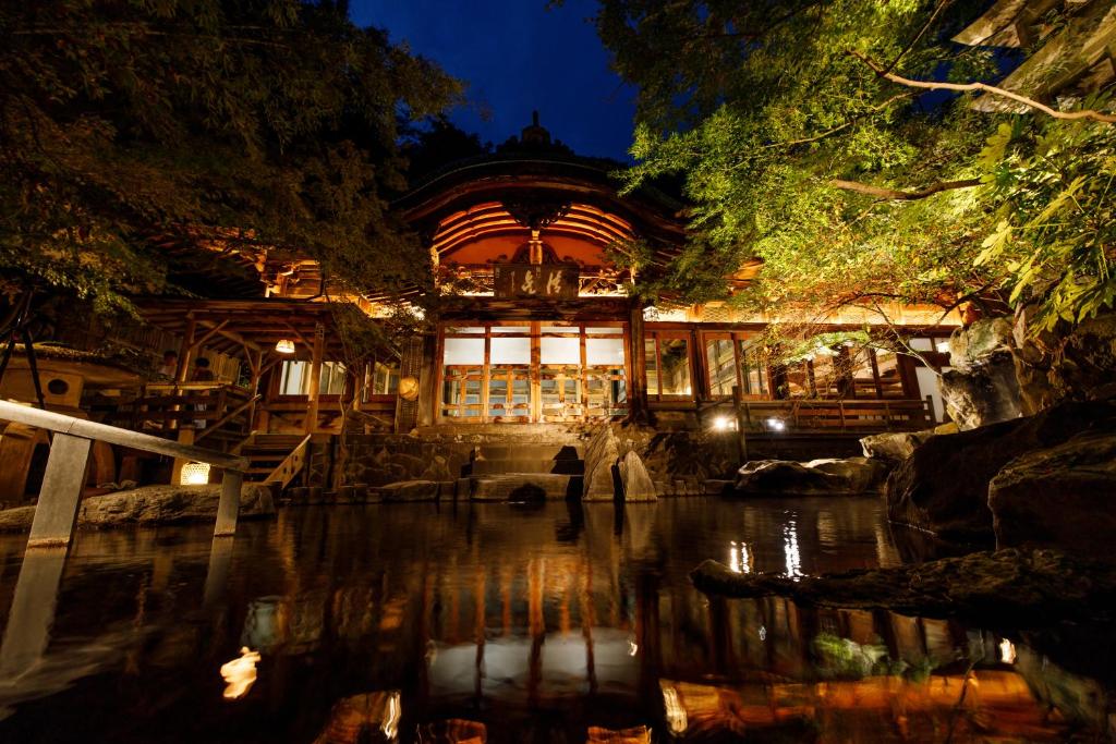 Budova, kde se ryokan nachází