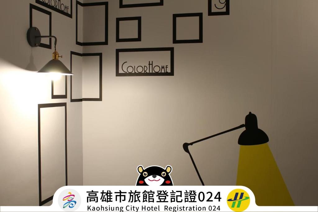 Fotografie z fotogalerie ubytování Win Inn Kaohsiung Hotel v destinaci Kao-siung