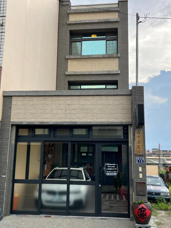 鹿港蕎禾旅宿評價、特色體驗、包棟服務與房價資訊 – 親切貼心的家的溫度 - 照片 3