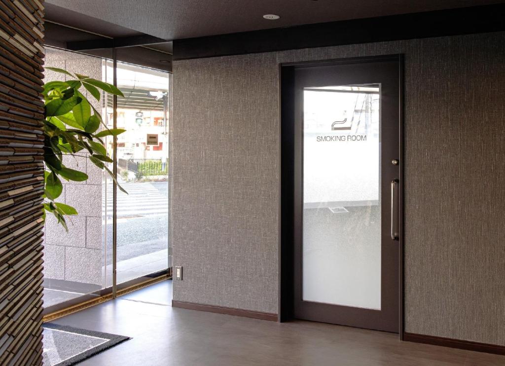 Fotografie z fotogalerie ubytování Reftel Osaka Itami Airport Hotel v destinaci Ikeda